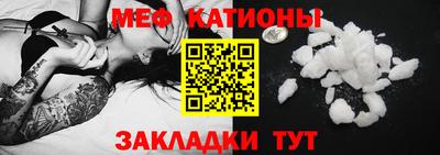 синтетический гашиш Лесосибирск