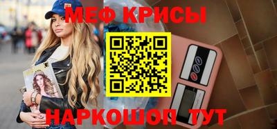 дистиллят марихуана Ливны