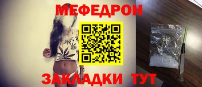 дистиллят марихуана Ливны