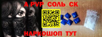 гидра Ликино-Дулёво