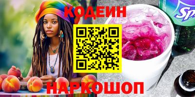 гидра Ликино-Дулёво