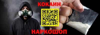 дистиллят марихуана Ливны