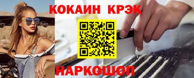 дистиллят марихуана Ливны