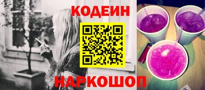 гидра Ликино-Дулёво