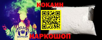 дистиллят марихуана Ливны