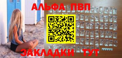 дистиллят марихуана Ливны