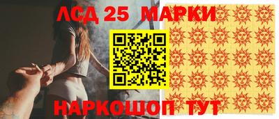 дистиллят марихуана Ливны
