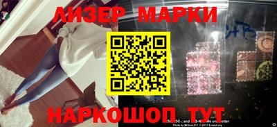дистиллят марихуана Ливны