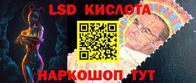 дистиллят марихуана Ливны