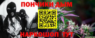 гидра Ликино-Дулёво