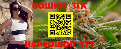 синтетический гашиш Лесосибирск
