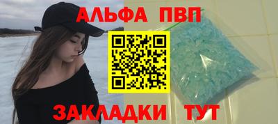 гидра Ликино-Дулёво