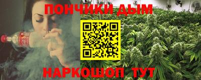 гидра Ликино-Дулёво