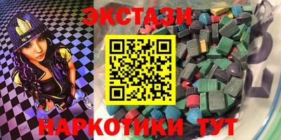 дистиллят марихуана Ливны