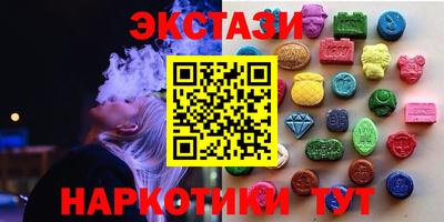 гидра Ликино-Дулёво