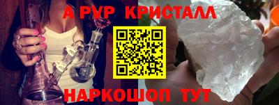 гидра Ликино-Дулёво
