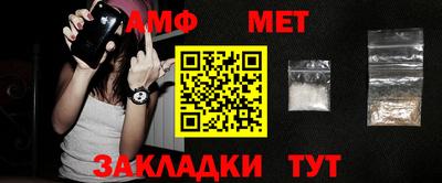 синтетический гашиш Лесосибирск