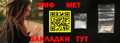 гидра Ликино-Дулёво