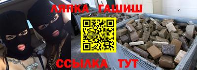 дистиллят марихуана Ливны