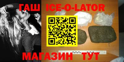 дистиллят марихуана Ливны