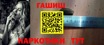 гидра Ликино-Дулёво
