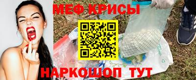 синтетический гашиш Лесосибирск