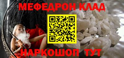 синтетический гашиш Лесосибирск