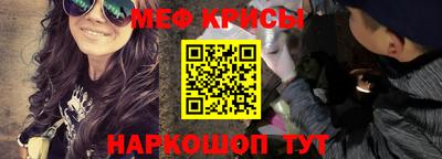 гидра Ликино-Дулёво