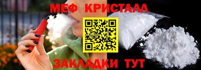 дистиллят марихуана Ливны